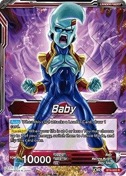 Image for Baby // Rampaging Great Ape Baby (Colossal Warfare) (BT4-002) - Dragon Ball Super: Masters