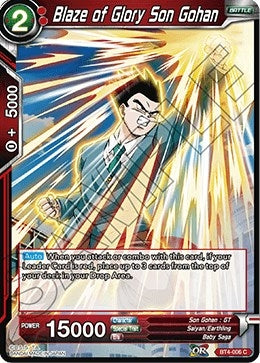 Image for Blaze of Glory Son Gohan (Colossal Warfare) (BT4-006) - Dragon Ball Super: Masters