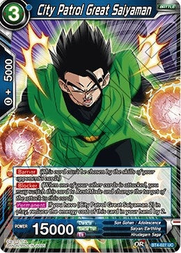 Image for City Patrol Great Saiyaman (Colossal Warfare) (BT4-027) - Dragon Ball Super: Masters
