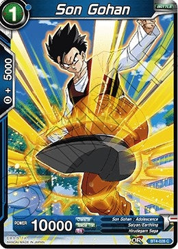 Image for Son Gohan (Colossal Warfare) (BT4-028) - Dragon Ball Super: Masters