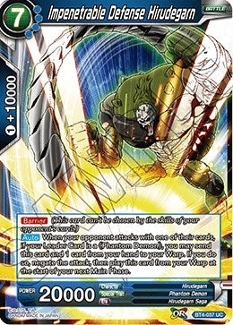 Image for Impenetrable Defense Hirudegarn (Colossal Warfare) (BT4-037) - Dragon Ball Super: Masters