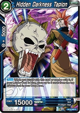 Image for Hidden Darkness Tapion (Colossal Warfare) (BT4-040) - Dragon Ball Super: Masters