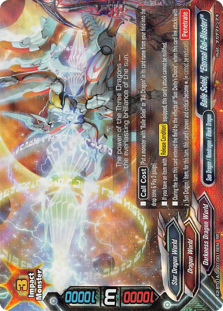 Image for Balle Soleil, "Eternal Bal-Blaster!" (Solar Strife) (X2-BT01A-SS01/0016EN) - Future Card BuddyFight