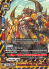 Image for Valorous Deity Lord, Grangadez (Solar Strife) (X2-BT01A-SP/0011EN) - Future Card BuddyFight
