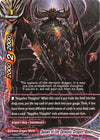Image for Spawn of the Demonic Dragon, Booze (Solar Strife) (X2-BT01A-SS01/0042EN) - Future Card BuddyFight