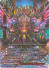 Image for Sky Carnage Sun Deity, Azi Dahaka "Zurvan" (Solar Strife) (X2-BT01A-SS01/0046EN) - Future Card BuddyFight