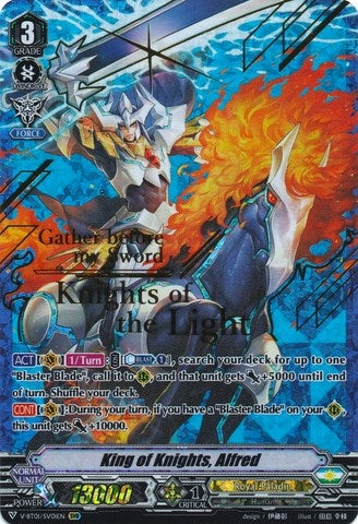 Image for King of Knights, Alfred (SVR) (V-BT01: Unite! Team Q4) (V-BT01/SV01EN) - Cardfight Vanguard