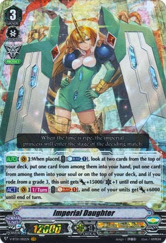 Image for Imperial Daughter (V-BT01: Unite! Team Q4) (V-BT01/002EN) - Cardfight Vanguard