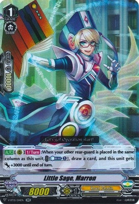 Image for Little Sage, Marron (V-BT01: Unite! Team Q4) (V-BT01/014EN) - Cardfight Vanguard