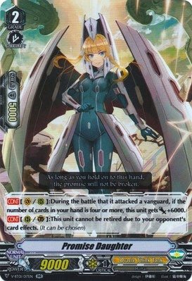 Image for Promise Daughter (V-BT01: Unite! Team Q4) (V-BT01/017EN) - Cardfight Vanguard
