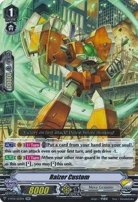 Image for Raizer Custom (V-BT01: Unite! Team Q4) (V-BT01/023EN) - Cardfight Vanguard