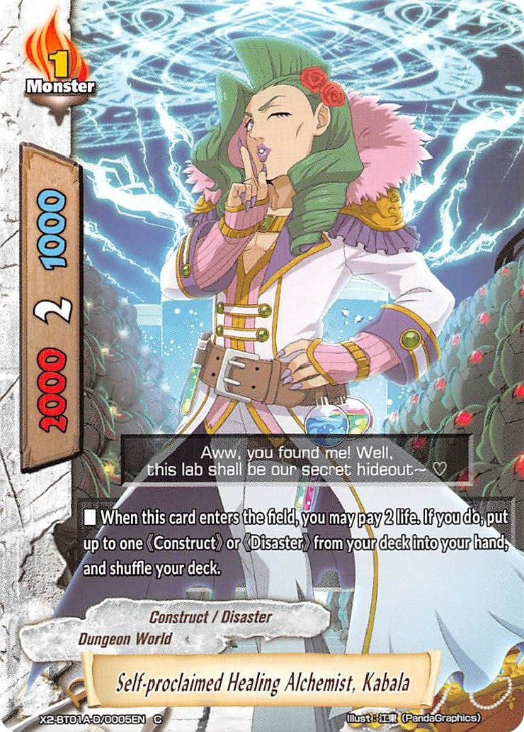 Image for Self-proclaimed Healing Alchemist, Kabala (Solar Strife) (X2-BT01A-D/0005EN) - Future Card BuddyFight
