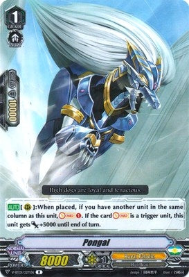 Image for Pongal (V-BT01: Unite! Team Q4) (V-BT01/027EN) - Cardfight Vanguard