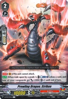 Image for Prowling Dragon, Striken (V-BT01: Unite! Team Q4) (V-BT01/034EN) - Cardfight Vanguard
