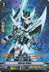 Image for Blaster Blade (V-BT01: Unite! Team Q4) (V-BT01/I01EN) - Cardfight Vanguard