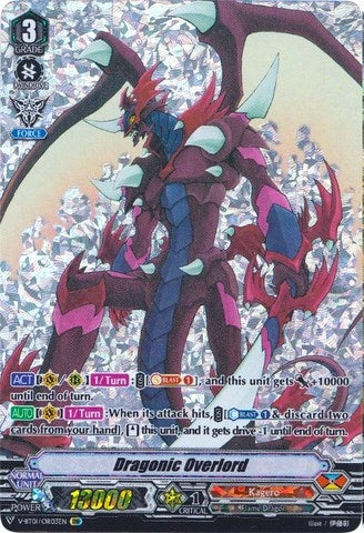 Image for Dragonic Overlord (OR) (V-BT01: Unite! Team Q4) (V-BT01/OR03EN) - Cardfight Vanguard