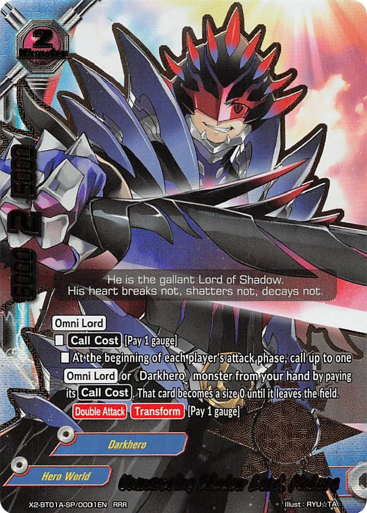 Image for Unwavering Shadow Lord, Mukuro (Solar Strife) (X2-BT01A-SP/0001EN) - Future Card BuddyFight