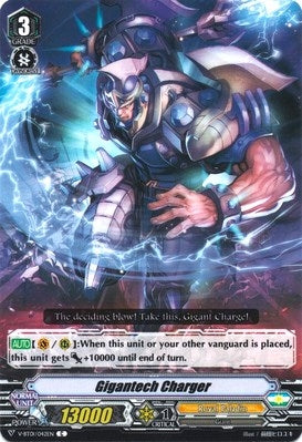 Image for Gigantech Charger (V-BT01: Unite! Team Q4) (V-BT01/042EN) - Cardfight Vanguard