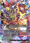 Image for Fifth Omni Super Dragon Lord, Fierce Deity Tenbu (Solar Strife) (X2-BT01A-SP/0002EN) - Future Card BuddyFight