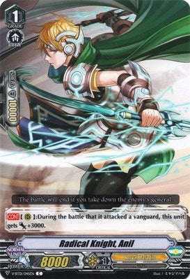 Image for Radical Knight, Anil (V-BT01: Unite! Team Q4) (V-BT01/045EN) - Cardfight Vanguard