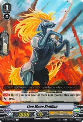 Image for Lion Mane Stallion (V-BT01: Unite! Team Q4) (V-BT01/047EN) - Cardfight Vanguard