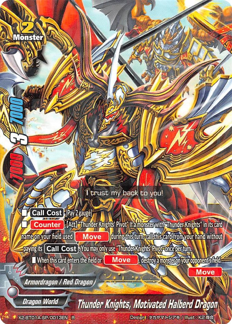 Image for Thunder Knights, Motivated Halberd Dragon (Solar Strife) (X2-BT01A-SP/0013EN) - Future Card BuddyFight