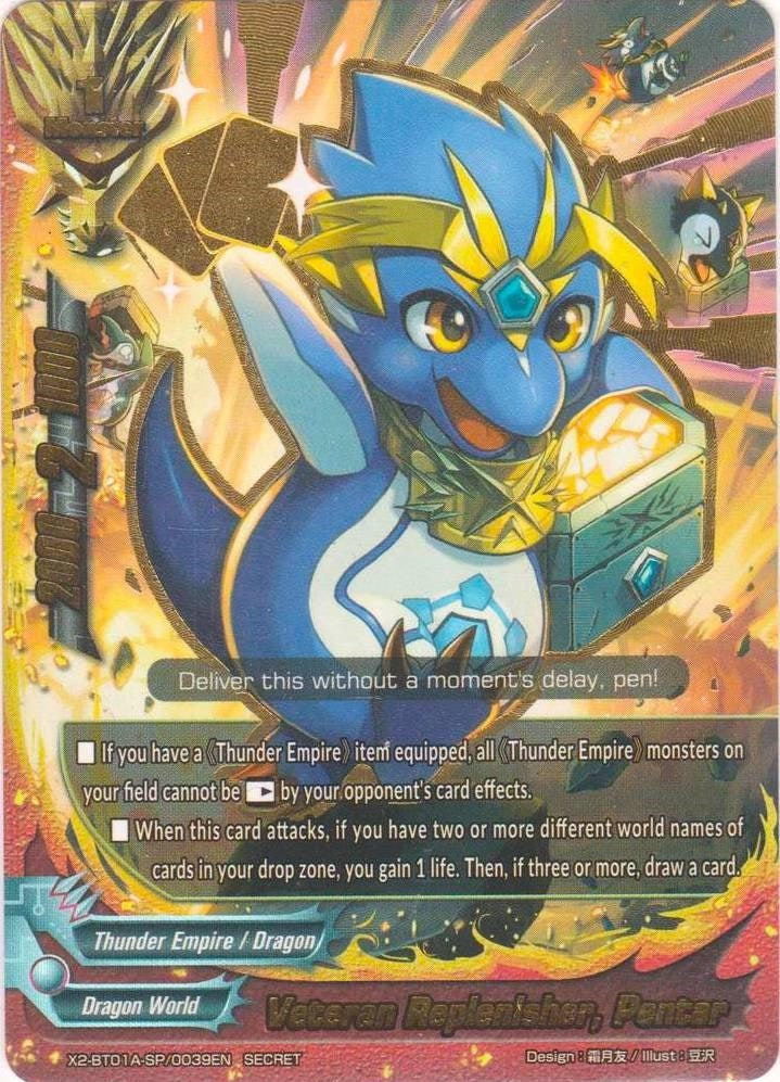 Image for Veteran Replenisher, Pentar (Solar Strife) (X2-BT01A-SP/0039EN) - Future Card BuddyFight