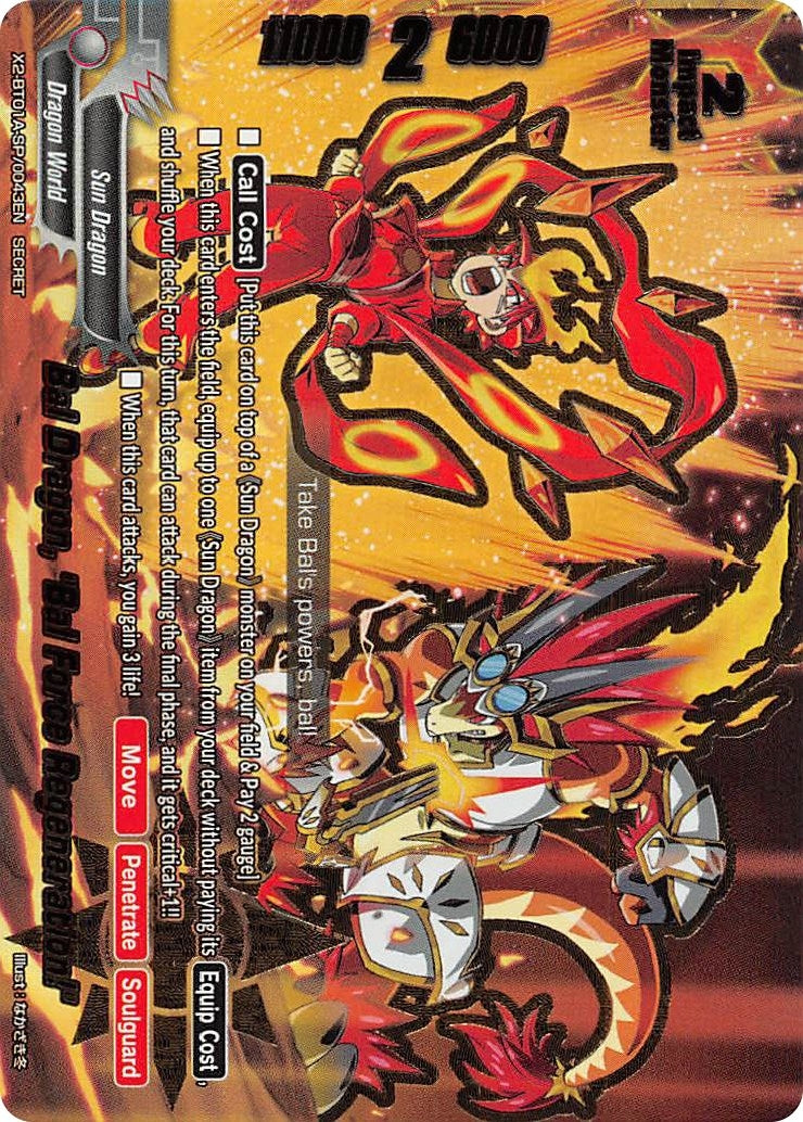Image for Bal Dragon, "Bal Force Regeneration!" (Solar Strife) (X2-BT01A-SP/0043EN) - Future Card BuddyFight