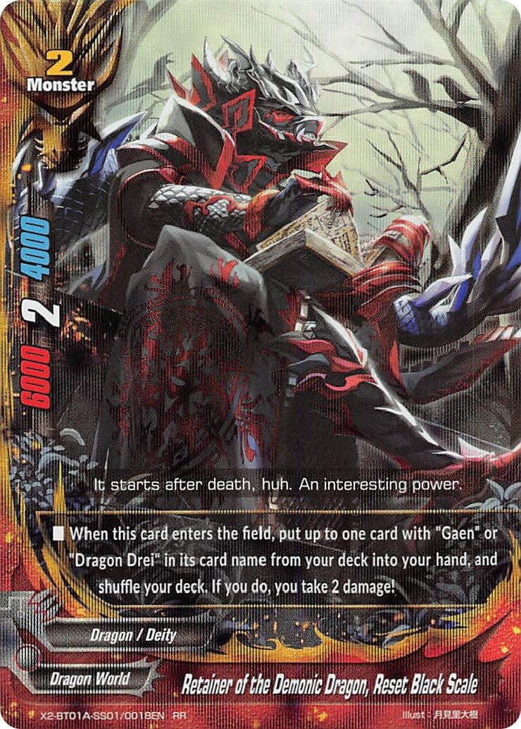 Image for Retainer of the Demonic Dragon, Reset Black Scale (Solar Strife) (X2-BT01A-SS01/0018EN) - Future Card BuddyFight