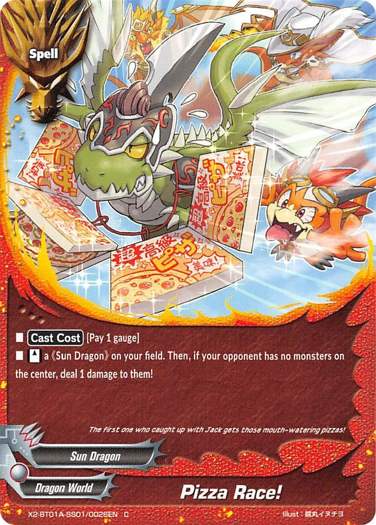Image for Pizza Race! (Solar Strife) (X2-BT01A-SS01/0026EN) - Future Card BuddyFight