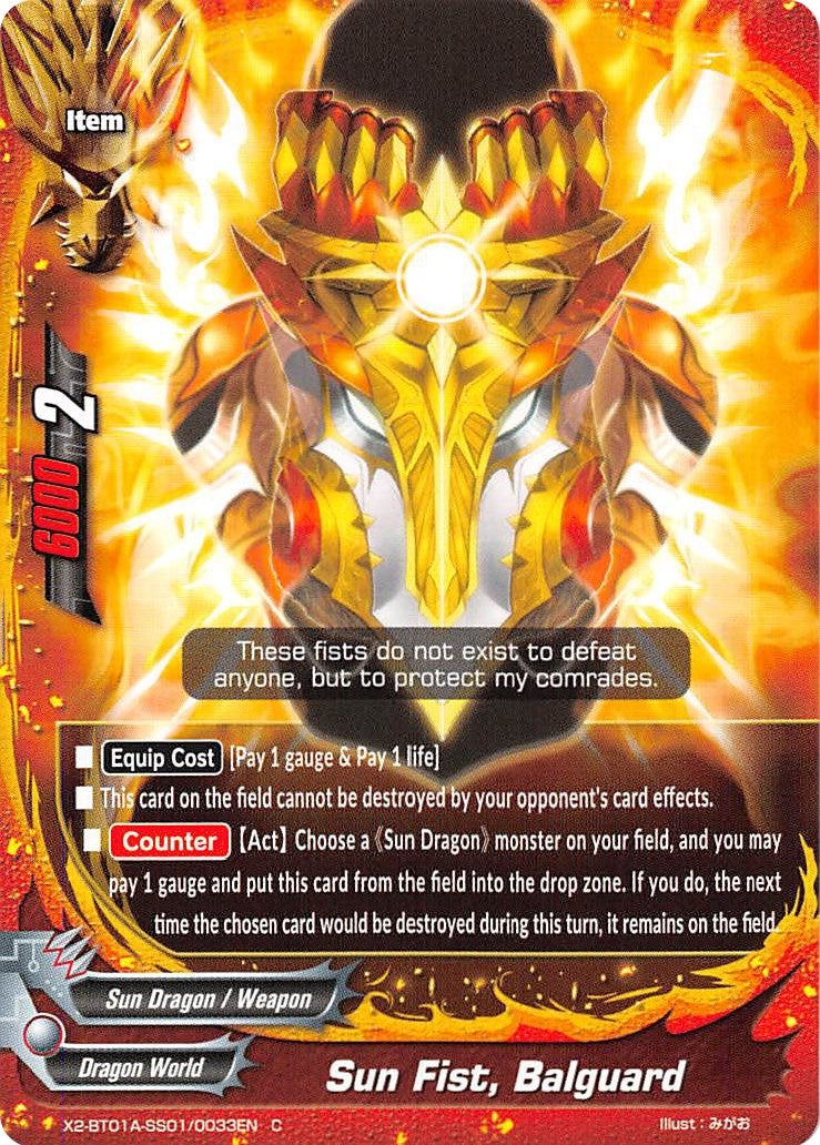 Image for Sun Fist, Balguard (Solar Strife) (X2-BT01A-SS01/0033EN) - Future Card BuddyFight