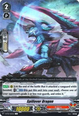 Image for Spillover Dragon (V-BT01: Unite! Team Q4) (V-BT01/063EN) - Cardfight Vanguard