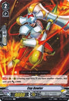 Image for Cup Bowler (V-BT01: Unite! Team Q4) (V-BT01/071EN) - Cardfight Vanguard