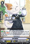 Image for Cat Butler (V-BT01: Unite! Team Q4) (V-BT01/078EN) - Cardfight Vanguard