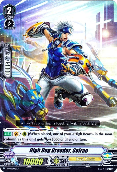 Image for High Dog Breeder, Seiran (V Promo Cards) (V-PR/0001EN) - Cardfight Vanguard