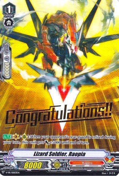 Image for Lizard Soldier, Raopia (V Promo Cards) (V-PR/0003EN) - Cardfight Vanguard