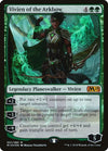 Image for Vivien of the Arkbow (Core Set 2019) (301) - Magic: The Gathering
