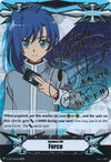 Image for Imaginary Gift [Force] - Aichi Sendou (Hot Stamped) (Gift Markers) (V-GM/0008EN) - Cardfight Vanguard