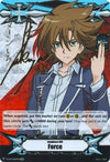 Image for Imaginary Gift [Force] - Toshiki Kai (Hot Stamped) (Gift Markers) (V-GM/0009EN) - Cardfight Vanguard