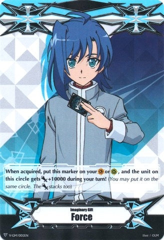 Image for Imaginary Gift [Force] - Aichi Sendou (Gift Markers) (V-GM/0012EN) - Cardfight Vanguard