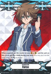 Image for Imaginary Gift [Force] - Toshiki Kai (Gift Markers) (V-GM/0013EN) - Cardfight Vanguard