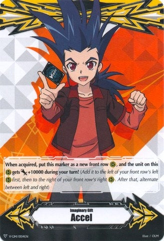 Image for Imaginary Gift [Accel] - Kamui Katsuragi (Gift Markers) (V-GM/0014EN) - Cardfight Vanguard