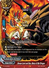 Image for Demon Lord and Sun, Batzz & Bal Dragon (Promo Cards) (PR/0335EN) - Future Card BuddyFight