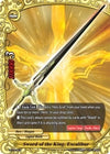 Image for Sword of the King, Excalibur (Promo Cards) (PR/0306EN) - Future Card BuddyFight