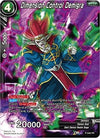 Image for Dimension Control Demigra (Promotion Cards) (P-048) - Dragon Ball Super: Masters