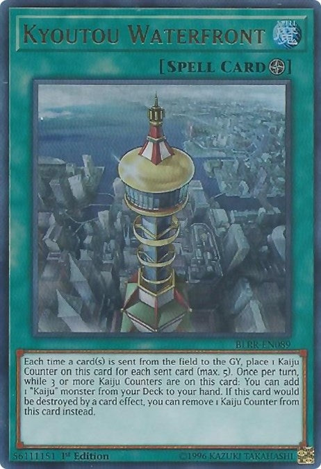 Image for Kyoutou Waterfront (Battles of Legend: Relentless Revenge) (BLRR-EN089) - YuGiOh