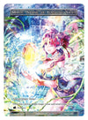Image for Magic Stone of Gusting Skies (Promo Cards) (SOUVENIR023) - Force of Will