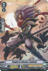 Image for Knight of Silence, Gallatin (MB version) (V Promo Cards) (V-SD01/003EN) - Cardfight Vanguard