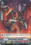 Image for Dragon Knight, Nehalem (MB version) (V Promo Cards) (V-SD02/005EN) - Cardfight Vanguard