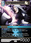 Image for Kuja EX (OP6) (6)